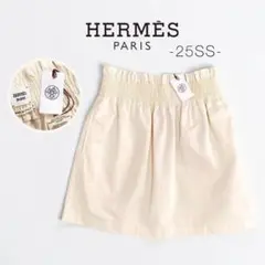 【新品タグ付き】25春夏 HERMES エルメス ハイウエスト スモックスカートのサムネイル