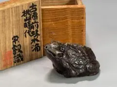 A2-5XUS20中国美術　明朝　明時代　色絵八卦寿字紋盤　皿　古物保証　唐物 A2-5XUS20中国美術 明朝 明時代 色絵八卦寿字紋盤 皿 古物保証 唐物