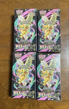 ポケモンカードゲームハイクラスパックMEGAドリームexBOXシュリンク付き4箱