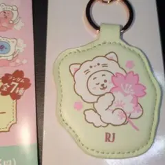 ファミマ限定　BT21　RJ　Sakura Cat　合成皮革キーホルダー☆