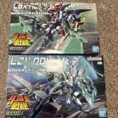 ダンボール戦機 オーディーンMK2 アキレスD9 - メルカリ