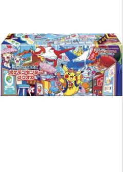 【新品未開封】　ポケモンセンターフクオカ　スペシャルBOX　ポケセン産　正規品