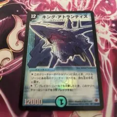 めり様 リクエスト 3点 まとめ商品