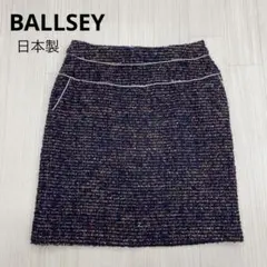 ◆ BALLSEY ボールジィ ツイード ウール ミニスカート 日本製 36のサムネイル