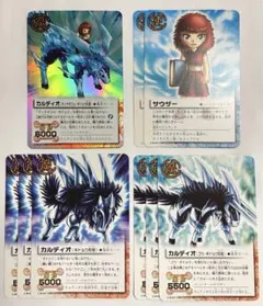 ☆格安☆金色のガッシュベル!!カード ★カルディオ 10点セット売り!!★