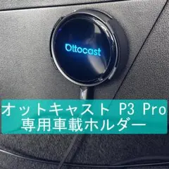 Item thumbnail for item 6df2f216-7321-4cff-9ed6-08fd8e782fa1