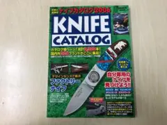 Item thumbnail for item c44b31c9-a873-445d-8f6f-8708b8d1b38c