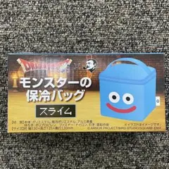 ドラゴンクエスト 保冷バッグ BOSS スライム　ドラクエ