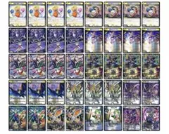 デュエマ/5cディスペクター天門デッキ - メルカリ
