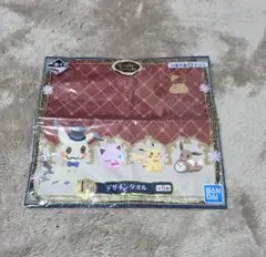 一番くじ ポケモン F賞 デザインタオルのサムネイル