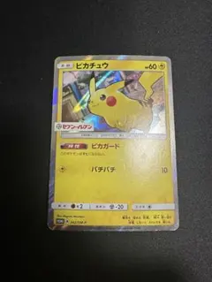 Item thumbnail for item ebfc21da-cef4-4171-8482-17592b1d8013