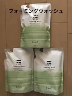 CAC化粧品 フォーミングウォッシュ 詰替 レフィル - メルカリ