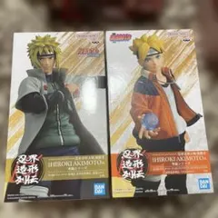 NARUTO フィギュア 2体