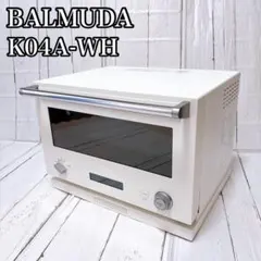 2026年最新】バルミューダ レンジの人気アイテム - メルカリ