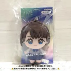 ノイミー 本田珠由記 ぬいぐるみマスコット 2024 メンカラ衣装 - メルカリ