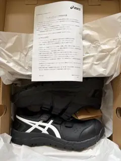ASICS WINJOB 70S 安全靴 27.0cm JIS規格 アシックス - メルカリ