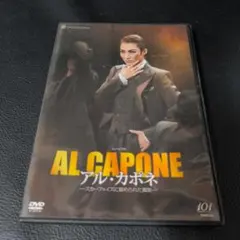 7 DVD　宝塚　雪組　アル・カポネ　スカーフェイスに秘められた真実