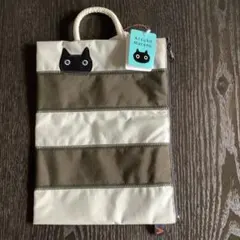 マタノアツコ　ボーダー猫　フラットポーチ　新品　未使用のサムネイル