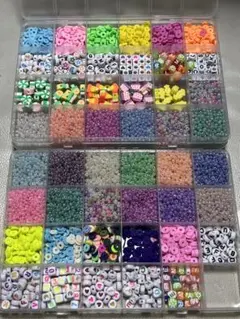 カラフルビーズセット