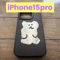 CASETiFY クマデザイン iPhoneケース　iPhone15pro