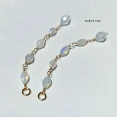 エチオピア産オパール✢ロングピアスチャーム　14kgf