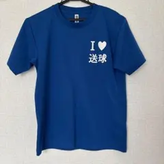 沢田研二 JULIE 2026 ツアーTシャツ 新品 XS - メルカリ