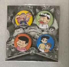 Item thumbnail for item b79d1eab-8298-4a60-b7c9-93917a4b232c