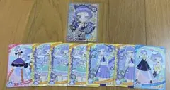 ひみつのアイプリ チィ アニマルバズリウムパンサー サイン　おまけ付き