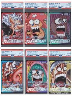 PSA10 6連番 ワンピース リミテッドカードコレクションbase shop