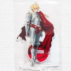 Fate strange Fake アクリルスタンド リチャード1世 獅子心王 - メルカリ