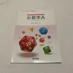 Item thumbnail for item b82f6ee7-9b44-4a38-9e6e-e7240627f7e5