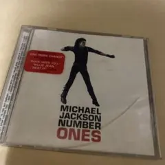 お買い上げありがとうございます! smile shop様専用なります！