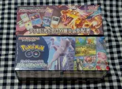 2026年最新】遊戯王 デュエルモンスターズ ビギナーズパック2005の人気