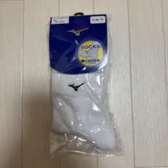 MIZUNO ショートソックス 25-27cm ホワイトのサムネイル