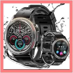 akaoni様 リクエスト 2点 まとめ商品