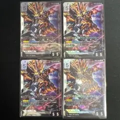 ガンダムカードゲーム ユニコーンガンダム2号機バンシィ・ノルン LR+