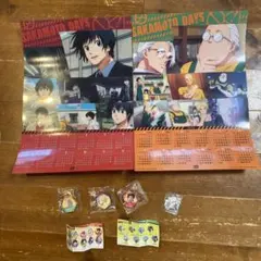 SAKAMOTO DAYS カレンダー 2026