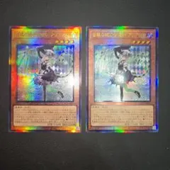 *flos*様 リクエスト 3点 まとめ商品