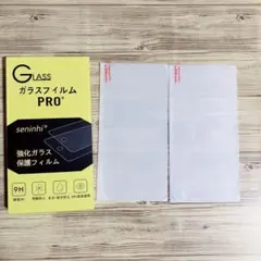 ⭐︎スマホ　保護フィルムiPhone 14 Pro Max