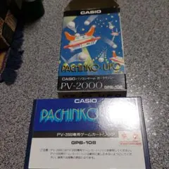 2025年最新】カシオ PV-2000の人気アイテム - メルカリ