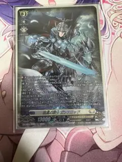 2026年最新】孤高の騎士 ガンスロッドの人気アイテム - メルカリ
