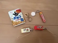 お菓子　ガチャガチャ　 キーホルダー　ミニチュア