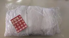 【パーカーのみ】ゆき様専用　GELATO PIQUE　2026年　福袋