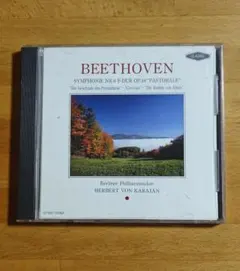 ベートーヴェン　交響曲第６番”田園”／プロメテウスの創造物／アテネの廃墟
