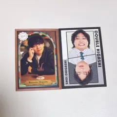 （匿名配送） ダブルヒガシ よしもとコレカ 第6弾