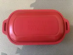 こう様専用ムテキレンジのサムネイル