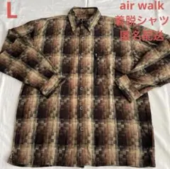 L　エアウォーク　air walk シャツ　着脱シャツ　ブラウン　2ウェイ