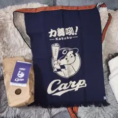 広島東洋カープ 帆前掛け セット 未使用 - メルカリ
