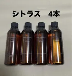無印良品 インテリアフレグランスオイル ウッディ 詰替用200ml 5本