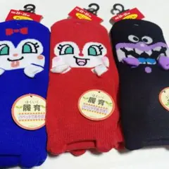 【レディース】ソックス 3足セット